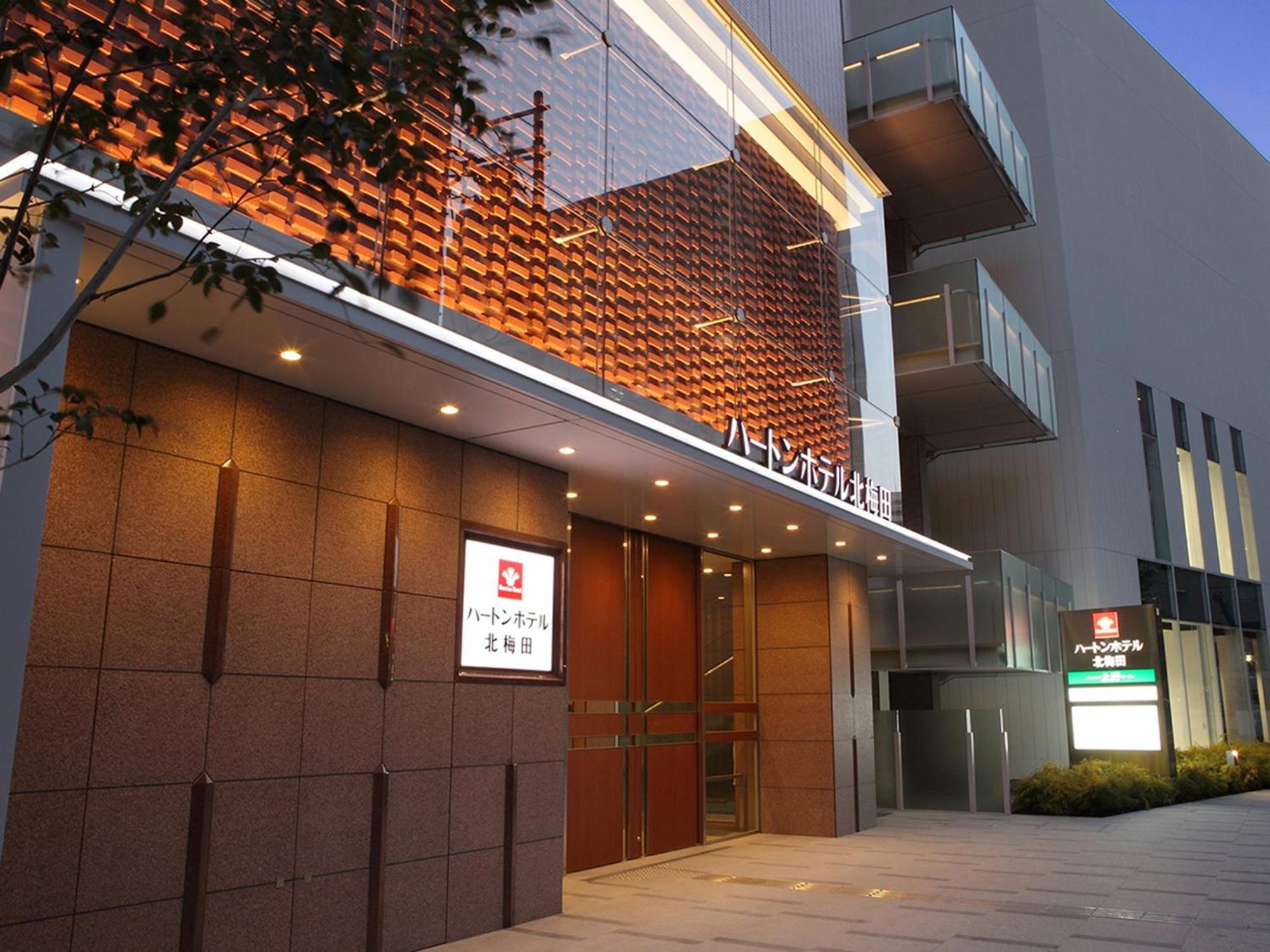 Hearton Hotel Kita Umeda Осака Екстериор снимка