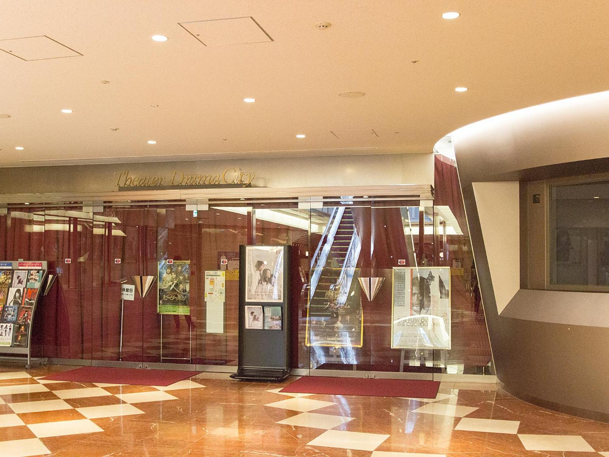 Hearton Hotel Kita Umeda Осака Екстериор снимка