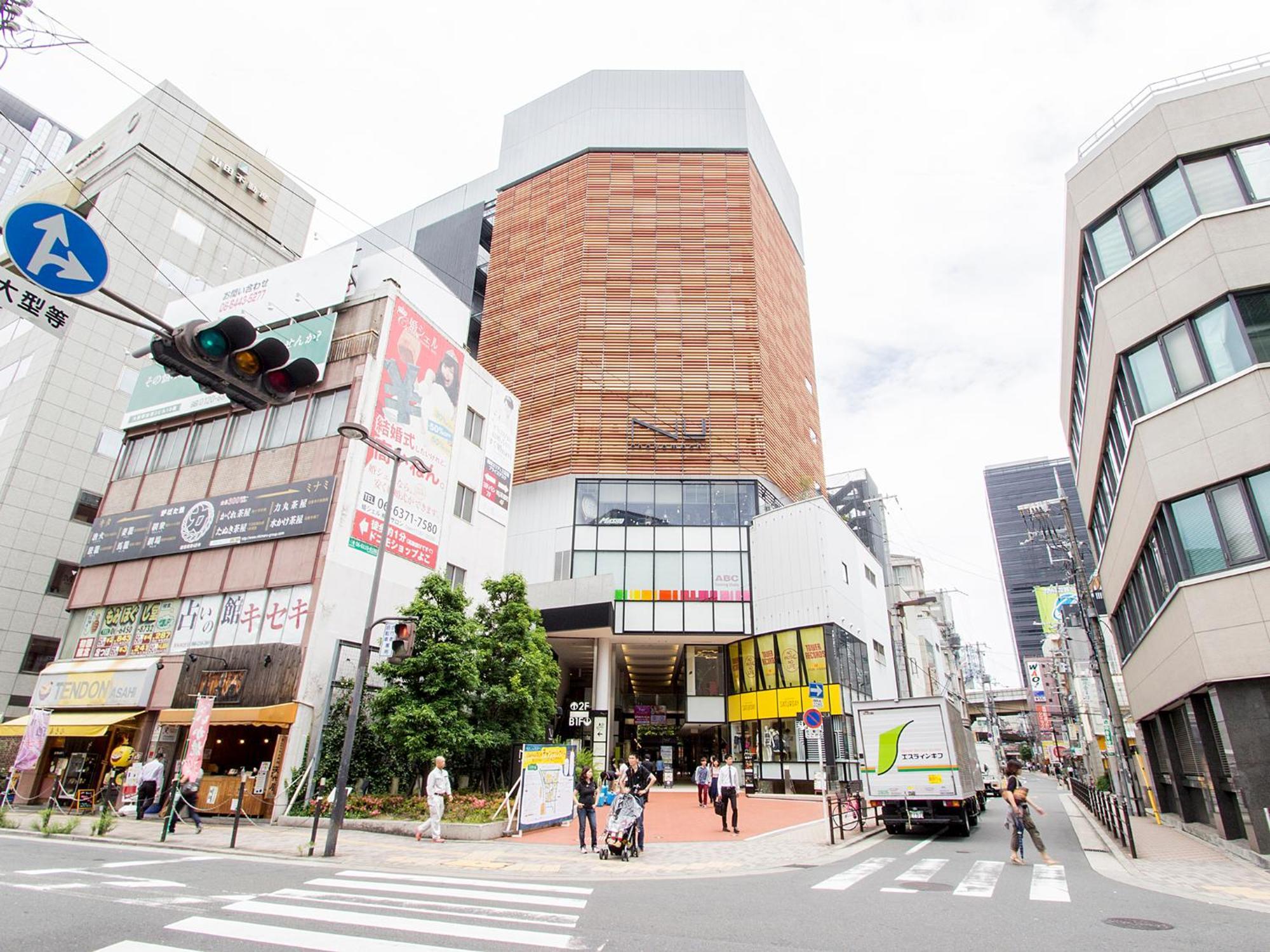 Hearton Hotel Kita Umeda Осака Екстериор снимка
