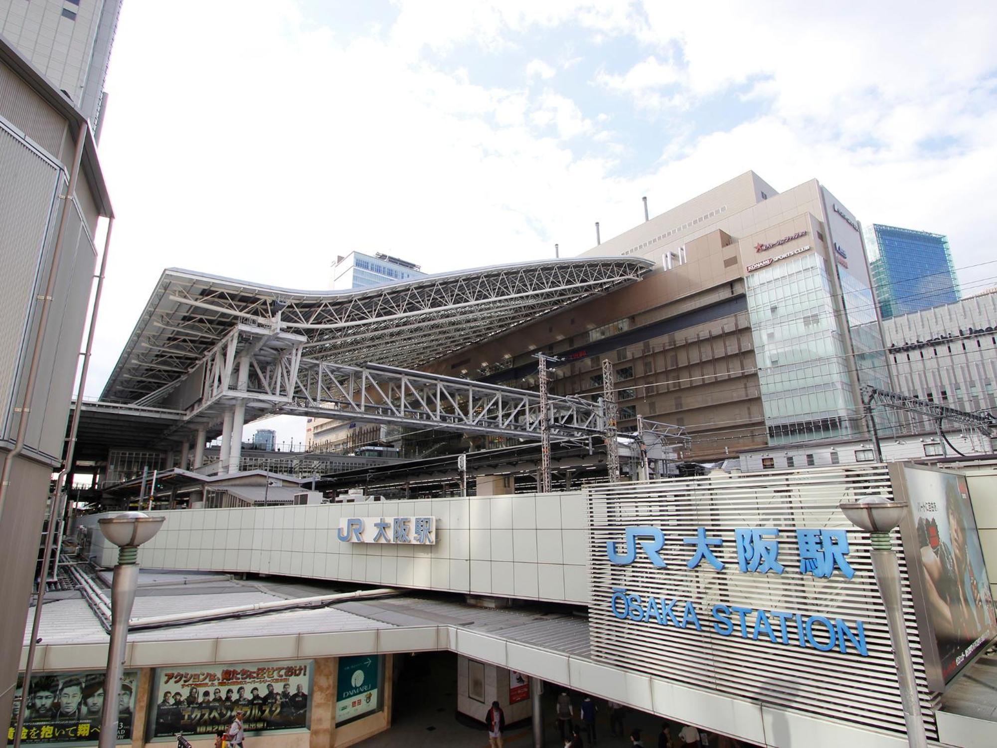 Hearton Hotel Kita Umeda Осака Екстериор снимка