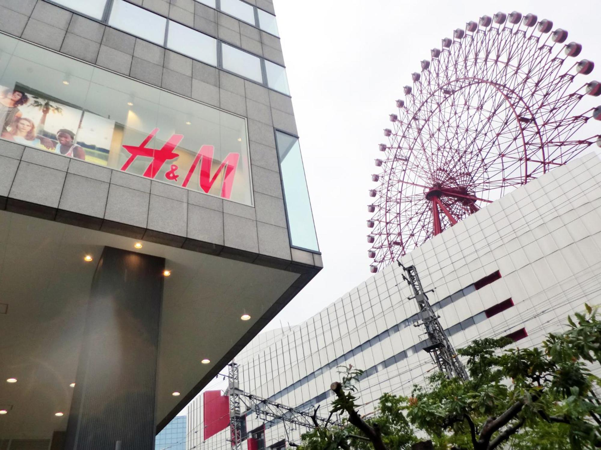 Hearton Hotel Kita Umeda Осака Екстериор снимка