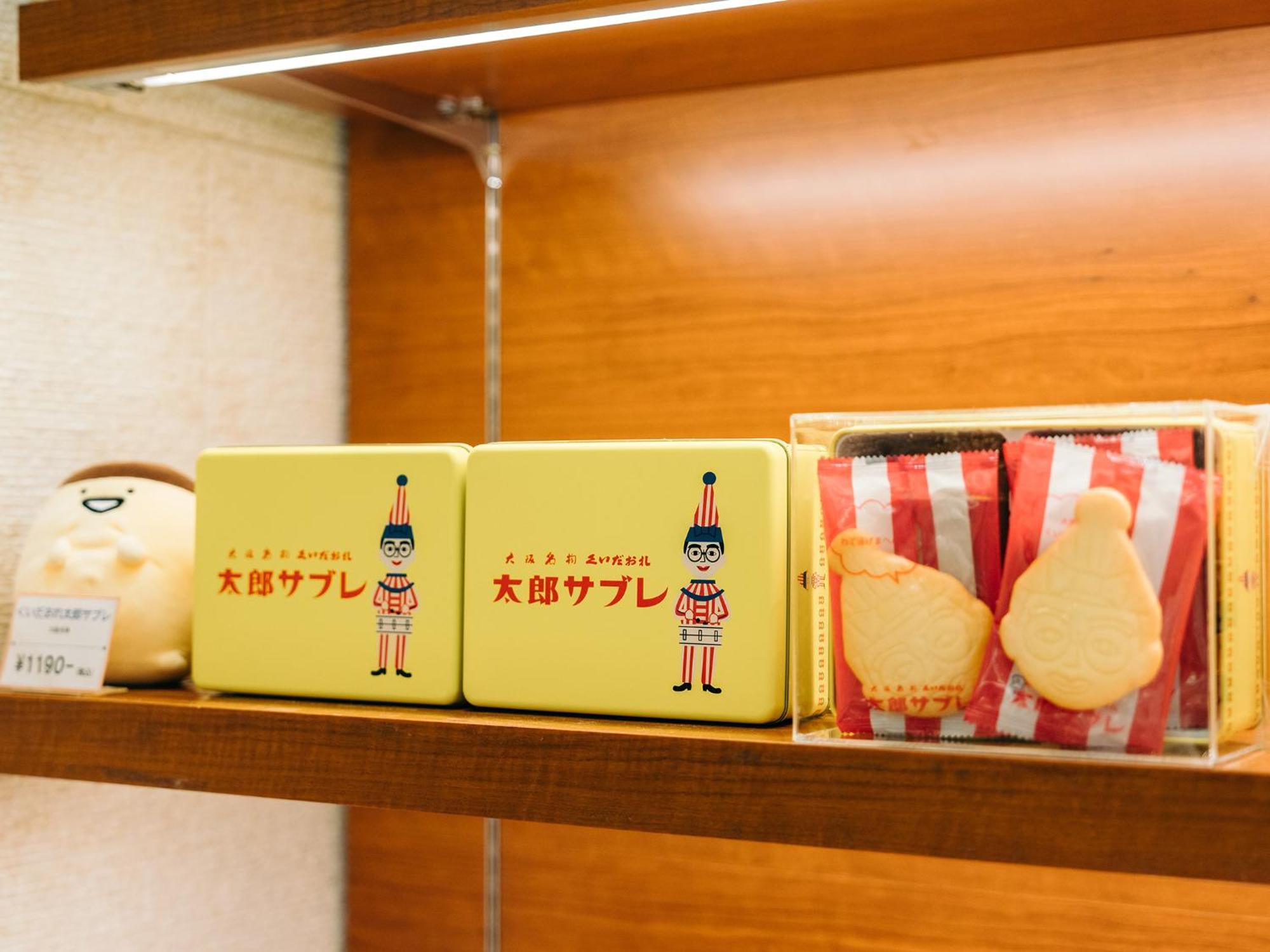Hearton Hotel Kita Umeda Осака Екстериор снимка