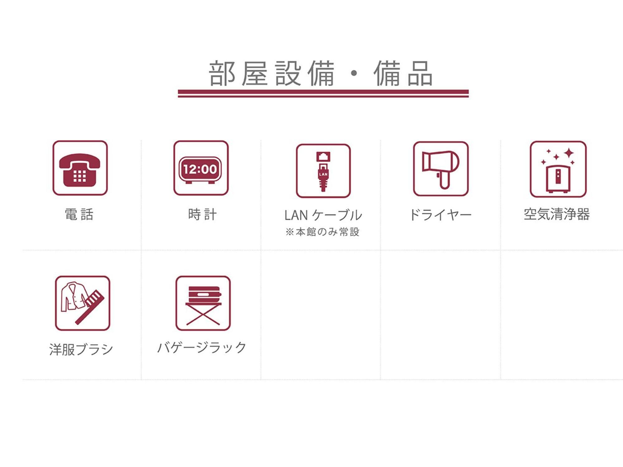 Hearton Hotel Kita Umeda Осака Екстериор снимка