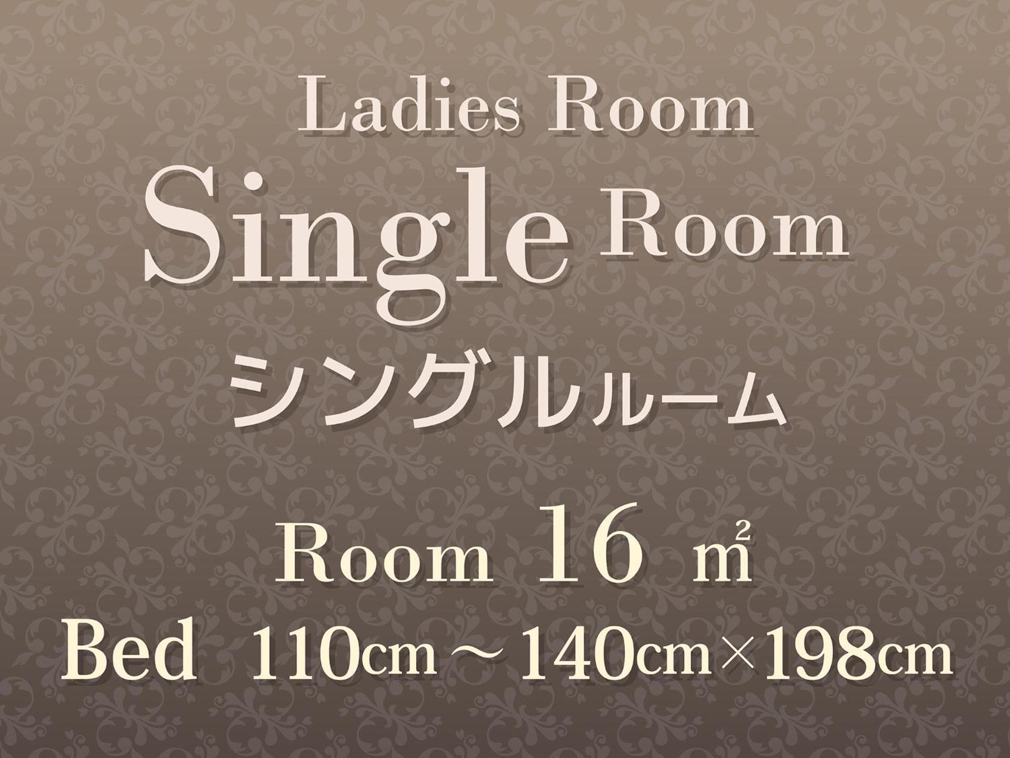 Hearton Hotel Kita Umeda Осака Екстериор снимка