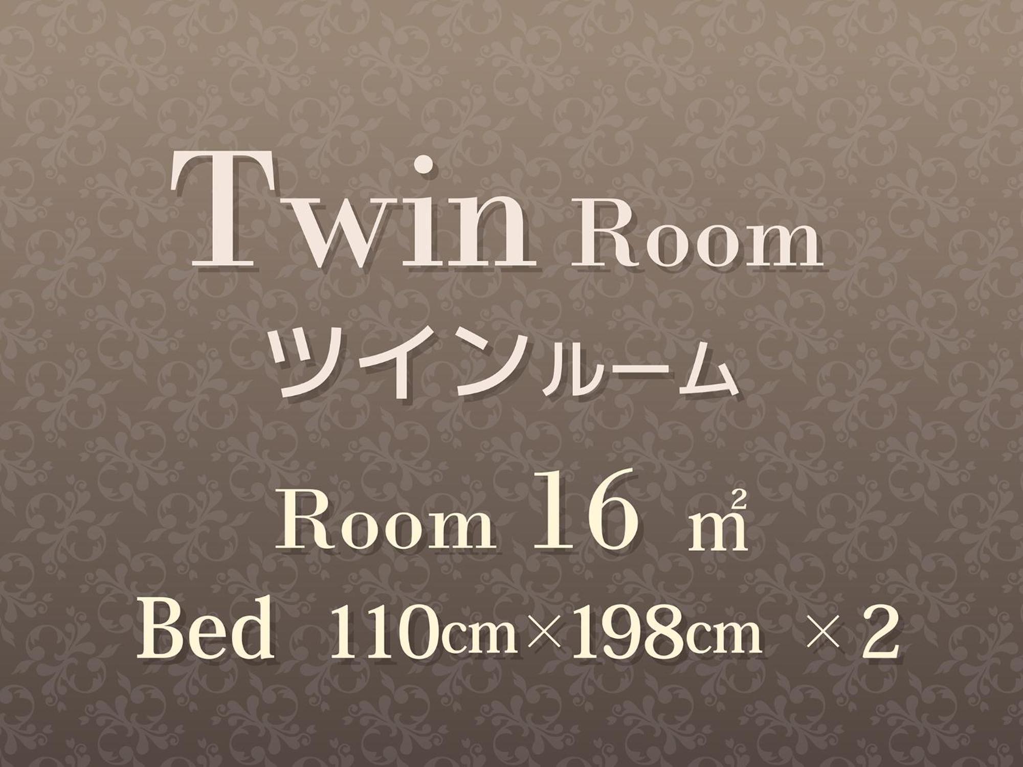 Hearton Hotel Kita Umeda Осака Екстериор снимка