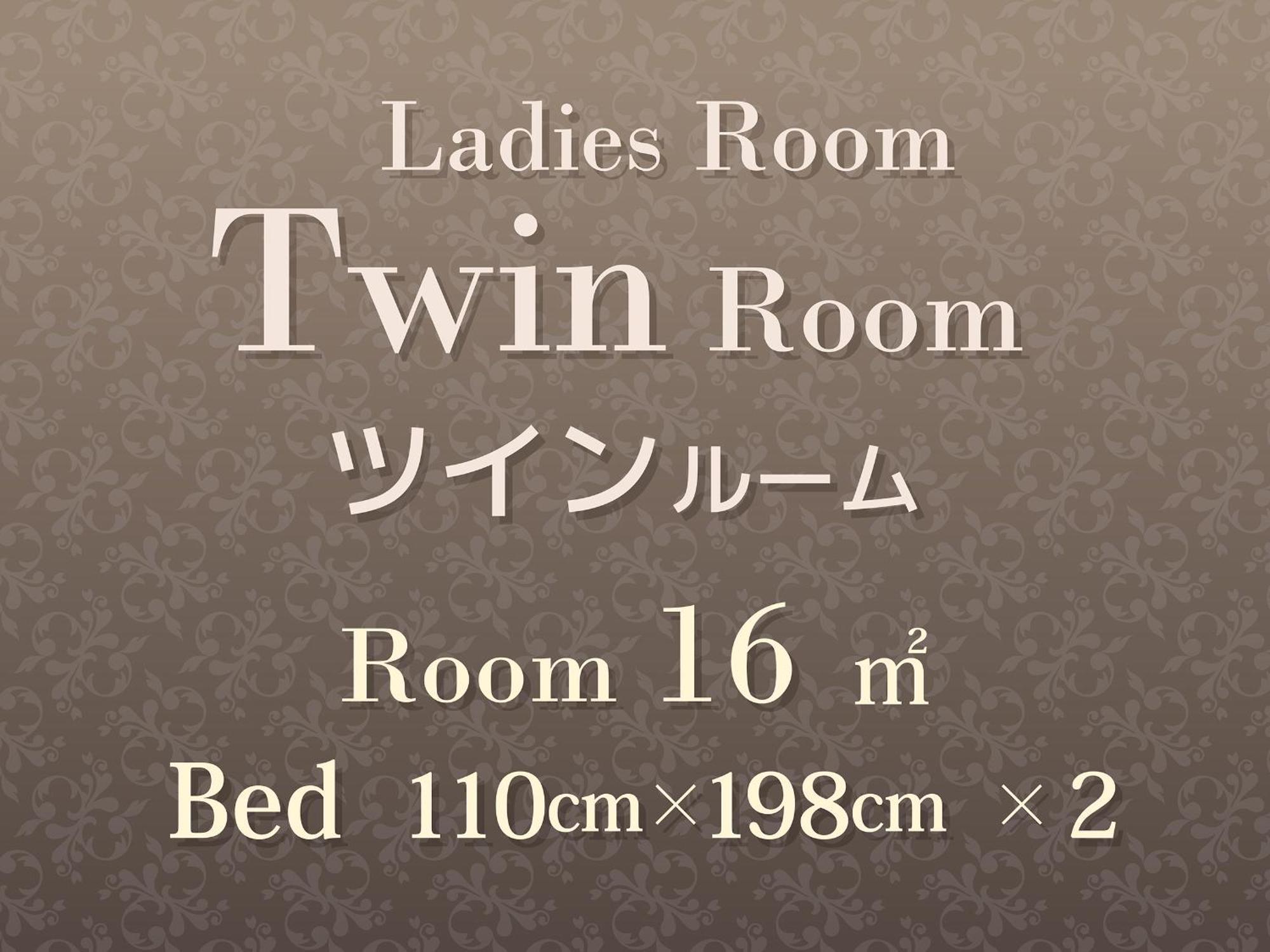 Hearton Hotel Kita Umeda Осака Екстериор снимка