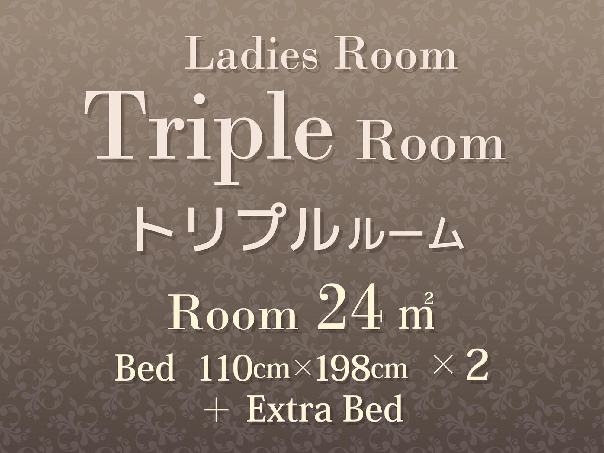 Hearton Hotel Kita Umeda Осака Екстериор снимка