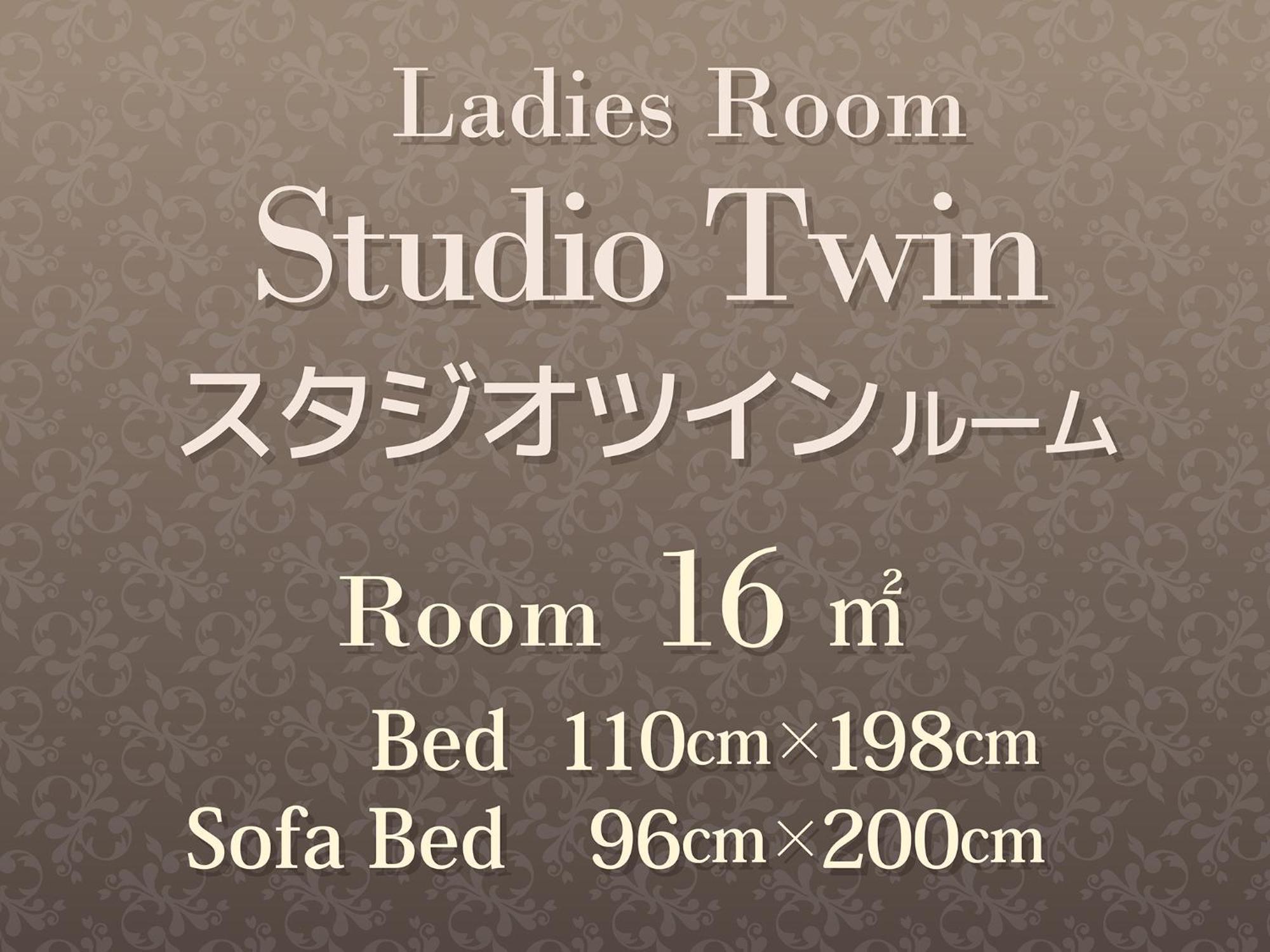 Hearton Hotel Kita Umeda Осака Екстериор снимка