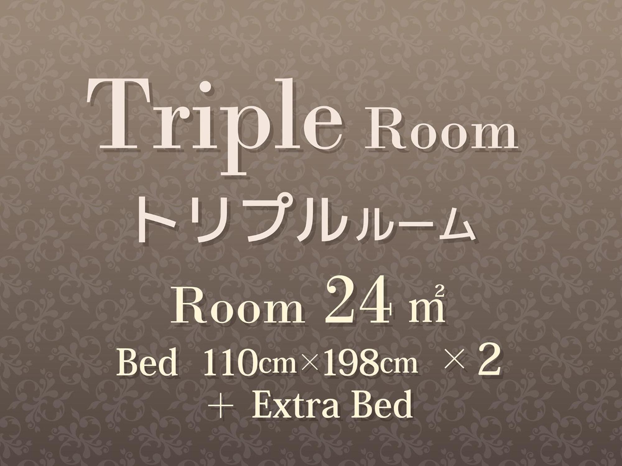 Hearton Hotel Kita Umeda Осака Екстериор снимка