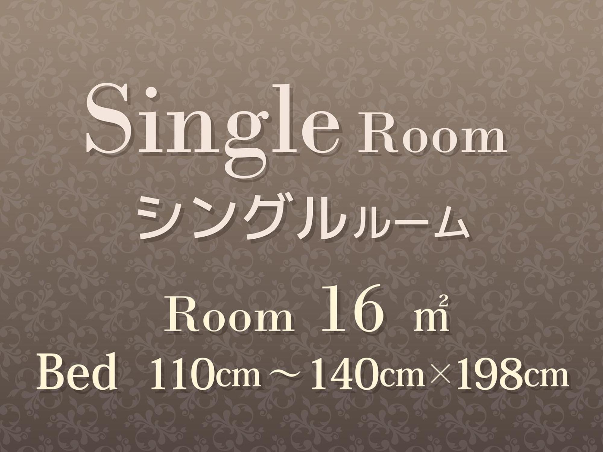 Hearton Hotel Kita Umeda Осака Екстериор снимка